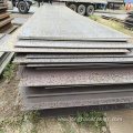 Hot Rolled Steel Plate